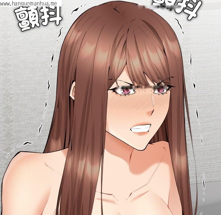 韩国漫画女子宿舍日记韩漫_女子宿舍日记-第3话在线免费阅读-韩国漫画-第37张图片