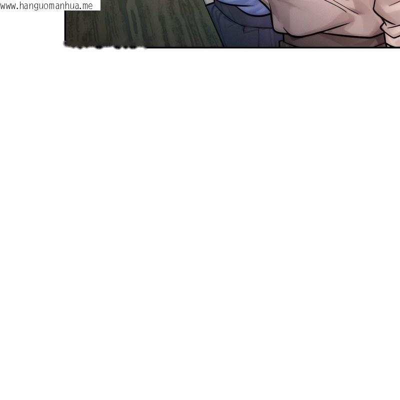 韩国漫画超美味人妻x4韩漫_超美味人妻x4-第1话在线免费阅读-韩国漫画-第30张图片