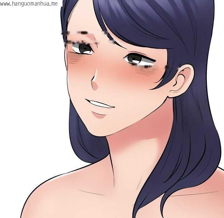 韩国漫画同事换换爱韩漫_同事换换爱-第224话在线免费阅读-韩国漫画-第100张图片