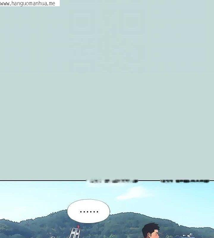 韩国漫画纵夏夜之梦(无码版)韩漫_纵夏夜之梦(无码版)-第103话-令人难以抗拒的胴体在线免费阅读-韩国漫画-第51张图片