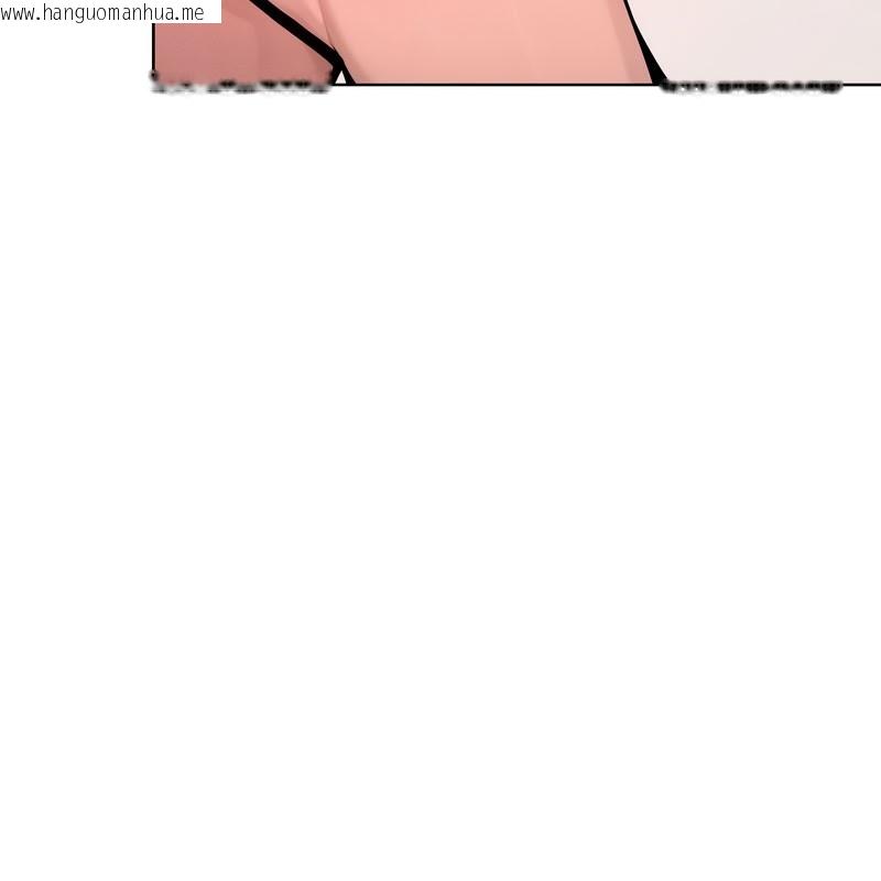 韩国漫画超美味人妻x4韩漫_超美味人妻x4-第10话在线免费阅读-韩国漫画-第150张图片