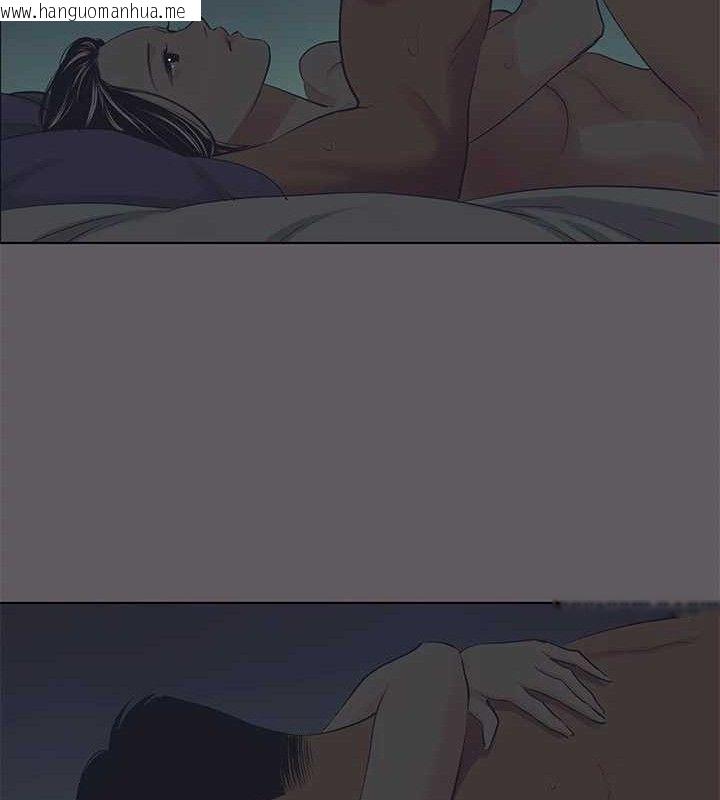 韩国漫画纵夏夜之梦(无码版)韩漫_纵夏夜之梦(无码版)-第104话-出轨的下场在线免费阅读-韩国漫画-第61张图片