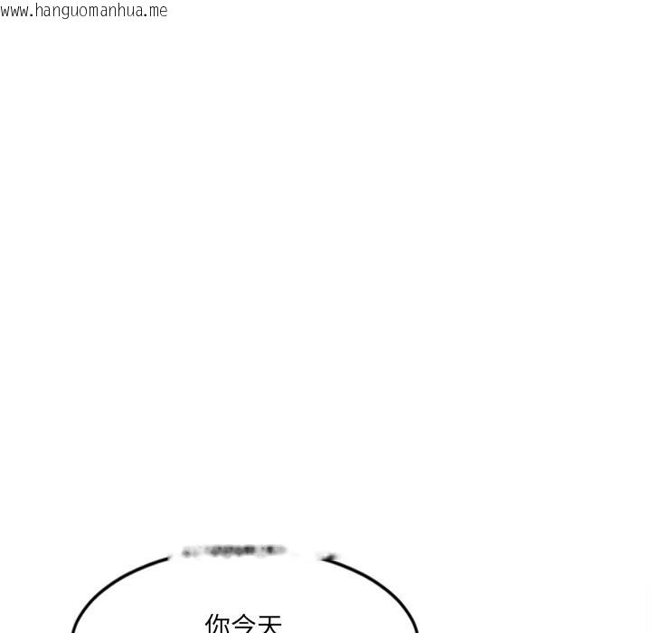 韩国漫画女子宿舍日记韩漫_女子宿舍日记-第7话在线免费阅读-韩国漫画-第68张图片