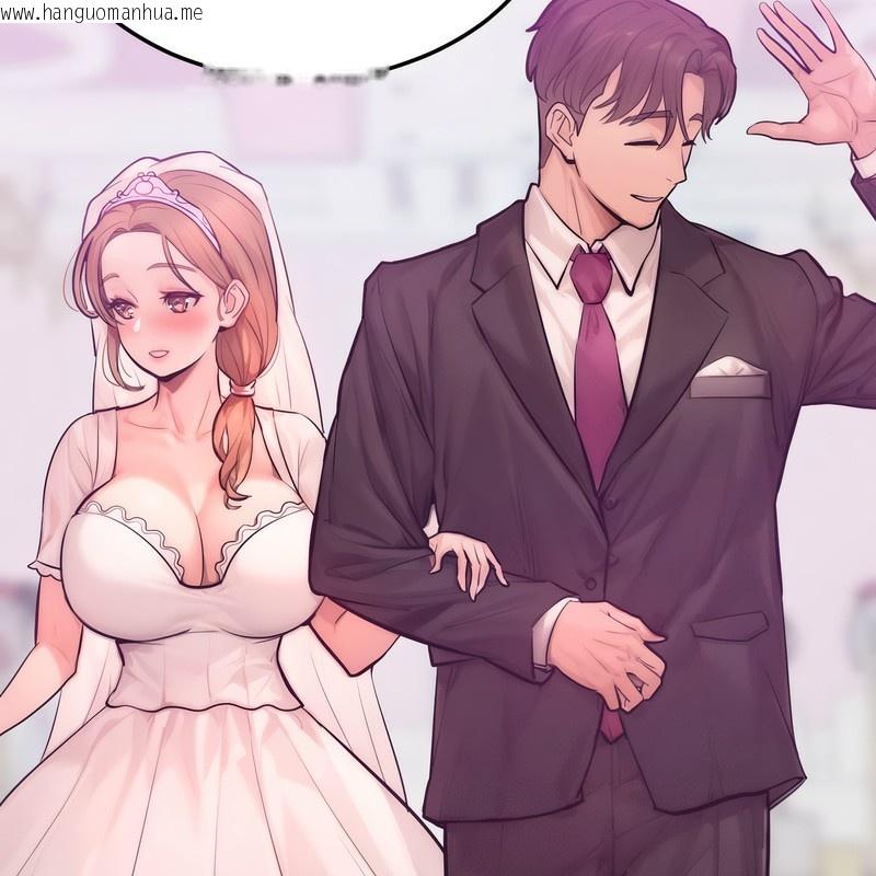 韩国漫画超美味人妻x4韩漫_超美味人妻x4-第7话在线免费阅读-韩国漫画-第171张图片