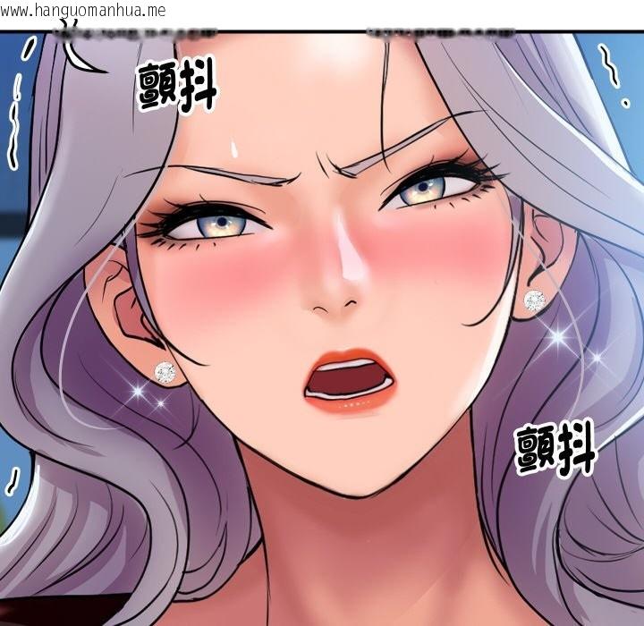 韩国漫画顶级豪门秘辛韩漫_顶级豪门秘辛-第7话在线免费阅读-韩国漫画-第47张图片