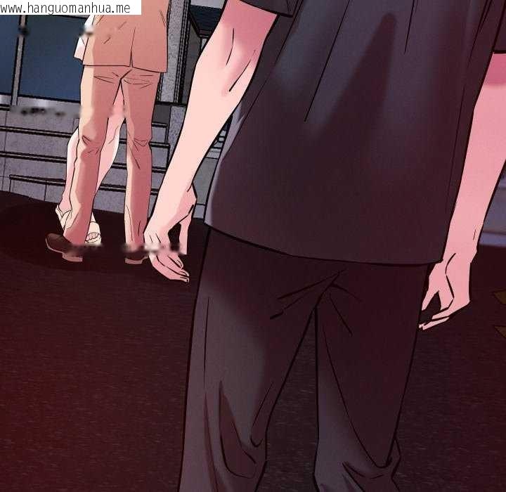韩国漫画恋人未满韩漫_恋人未满-第56话在线免费阅读-韩国漫画-第24张图片