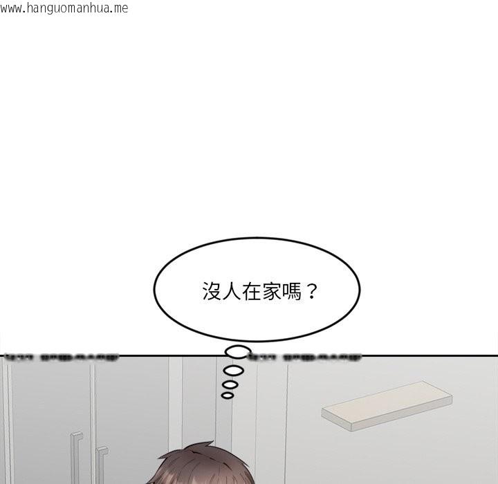 韩国漫画女子宿舍日记韩漫_女子宿舍日记-第5话在线免费阅读-韩国漫画-第49张图片