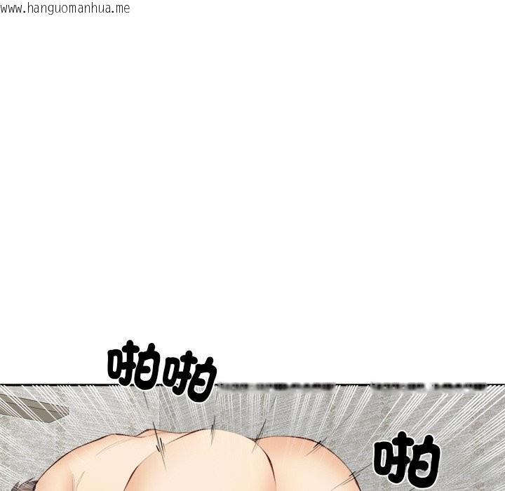 韩国漫画女子宿舍日记韩漫_女子宿舍日记-第6话在线免费阅读-韩国漫画-第124张图片