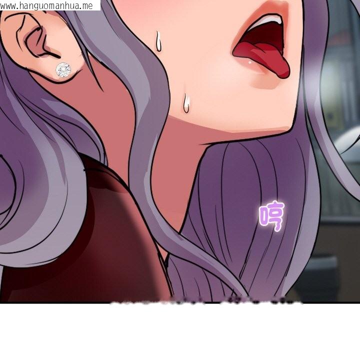 韩国漫画顶级豪门秘辛韩漫_顶级豪门秘辛-第7话在线免费阅读-韩国漫画-第153张图片