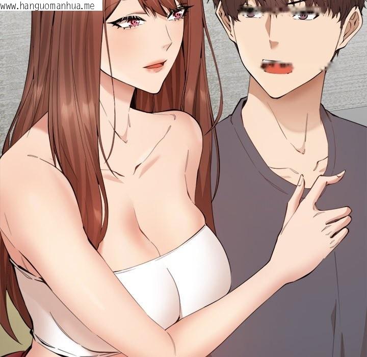 韩国漫画女子宿舍日记韩漫_女子宿舍日记-第2话在线免费阅读-韩国漫画-第87张图片