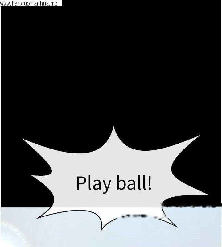 韩国漫画炸裂吧!巨棒韩漫_炸裂吧!巨棒-第88话-韩国队重振旗鼓在线免费阅读-韩国漫画-第54张图片