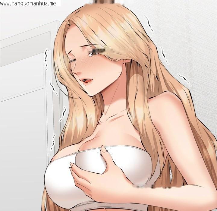 韩国漫画女子宿舍日记韩漫_女子宿舍日记-第5话在线免费阅读-韩国漫画-第86张图片