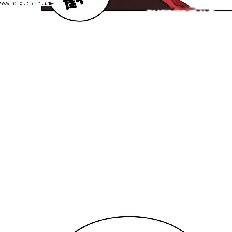 韩国漫画超美味人妻x4韩漫_超美味人妻x4-第6话在线免费阅读-韩国漫画-第63张图片