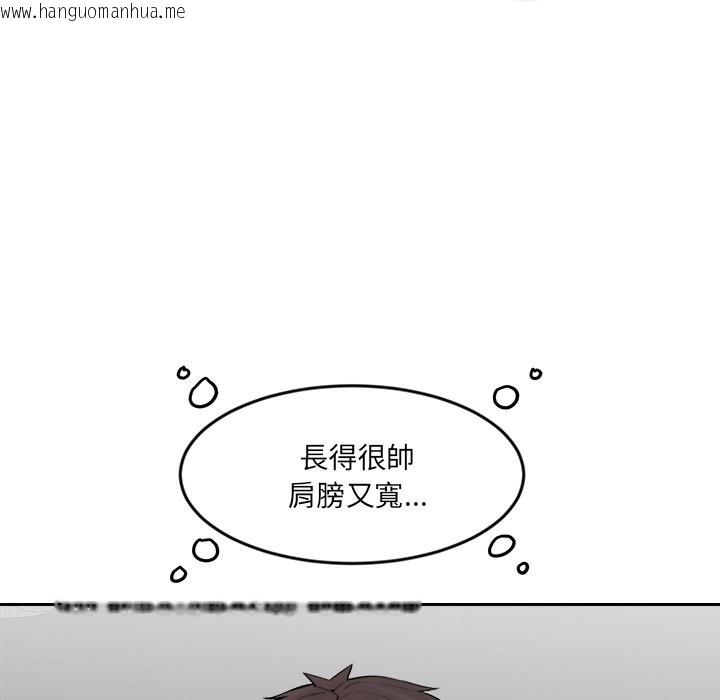 韩国漫画女子宿舍日记韩漫_女子宿舍日记-第3话在线免费阅读-韩国漫画-第54张图片