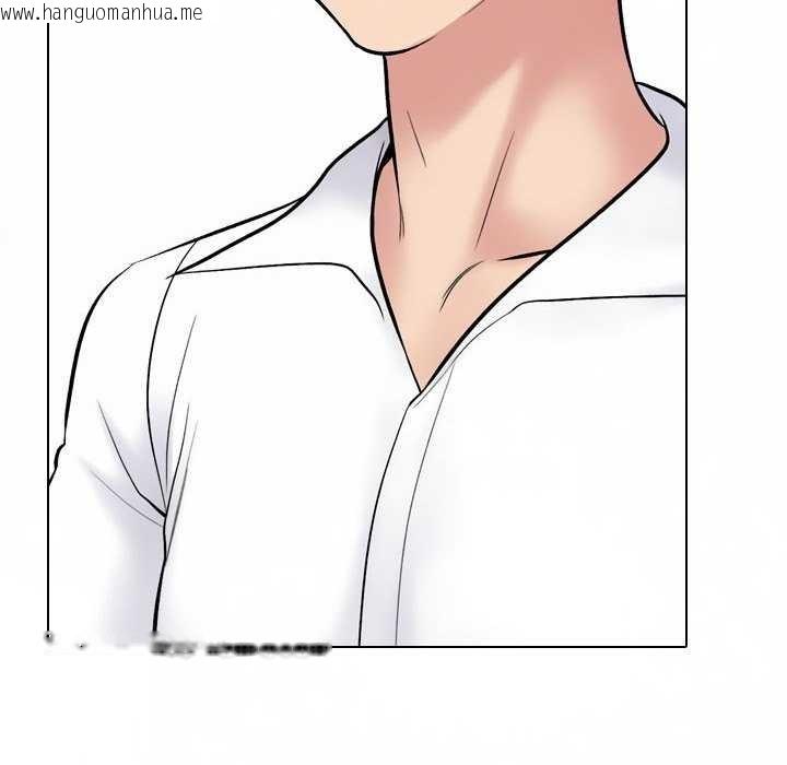 韩国漫画同事换换爱韩漫_同事换换爱-第224话在线免费阅读-韩国漫画-第132张图片
