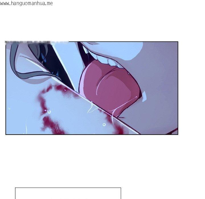韩国漫画吉赛儿之血韩漫_吉赛儿之血-第9话在线免费阅读-韩国漫画-第11张图片