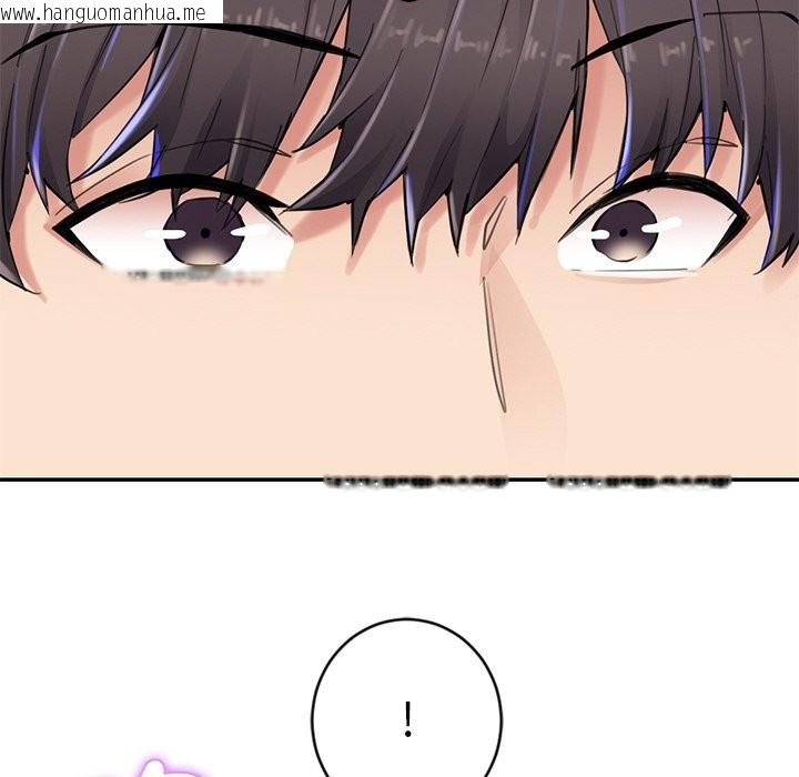 韩国漫画女子宿舍日记韩漫_女子宿舍日记-第1话在线免费阅读-韩国漫画-第38张图片