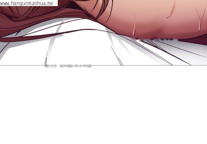 韩国漫画换身恋人韩漫_换身恋人-第4话在线免费阅读-韩国漫画-第4张图片