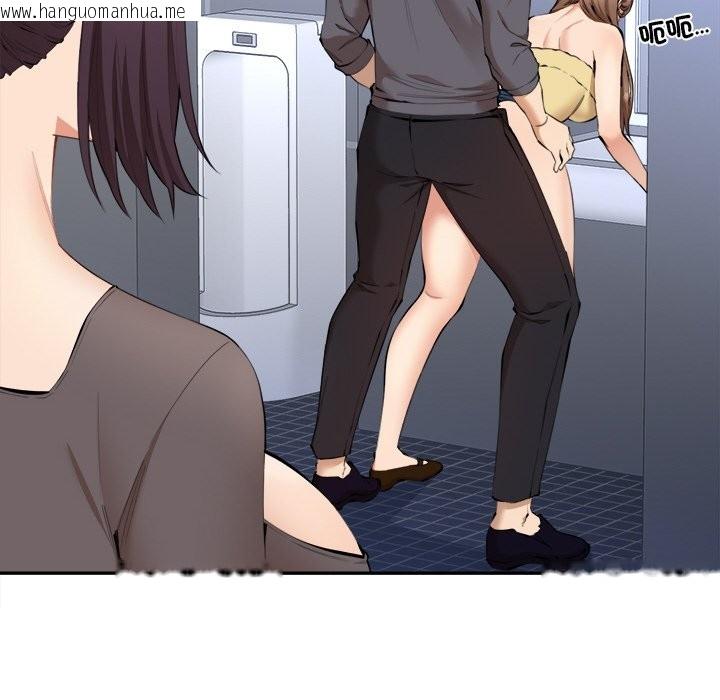 韩国漫画女子宿舍日记韩漫_女子宿舍日记-第4话在线免费阅读-韩国漫画-第5张图片
