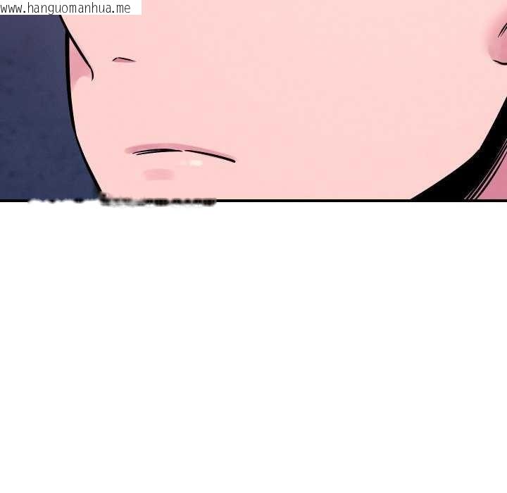 韩国漫画恋人未满韩漫_恋人未满-第56话在线免费阅读-韩国漫画-第19张图片