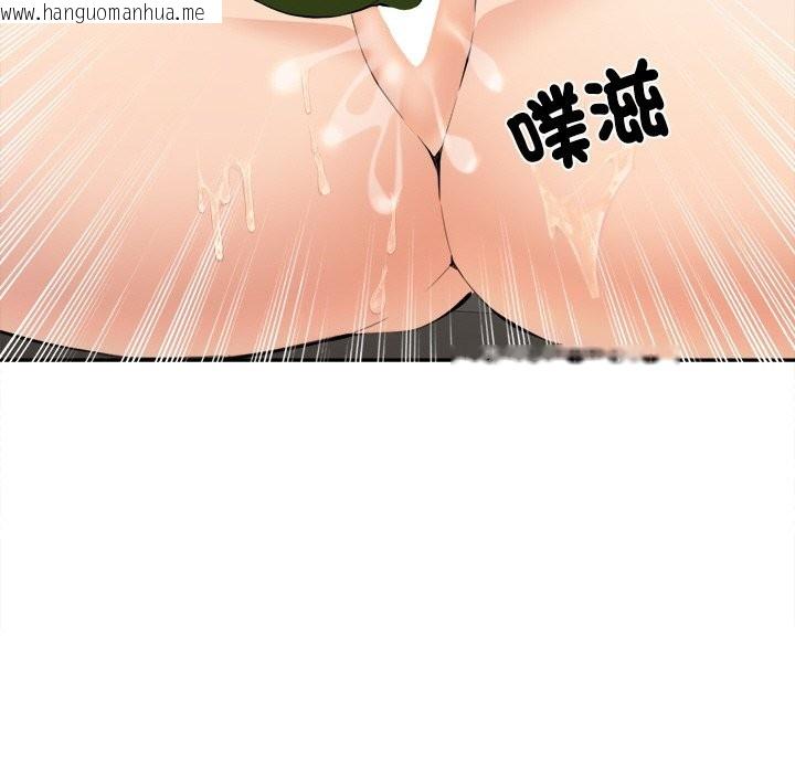韩国漫画女子宿舍日记韩漫_女子宿舍日记-第4话在线免费阅读-韩国漫画-第92张图片