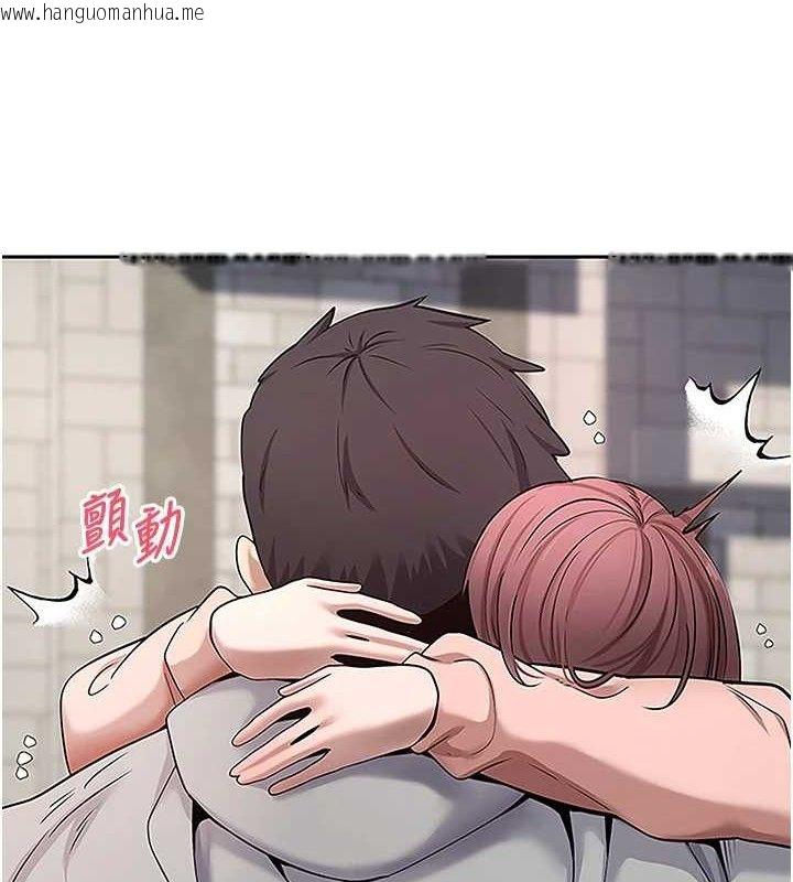 韩国漫画币转人生韩漫_币转人生-第30话-在大街上公然中出在线免费阅读-韩国漫画-第117张图片