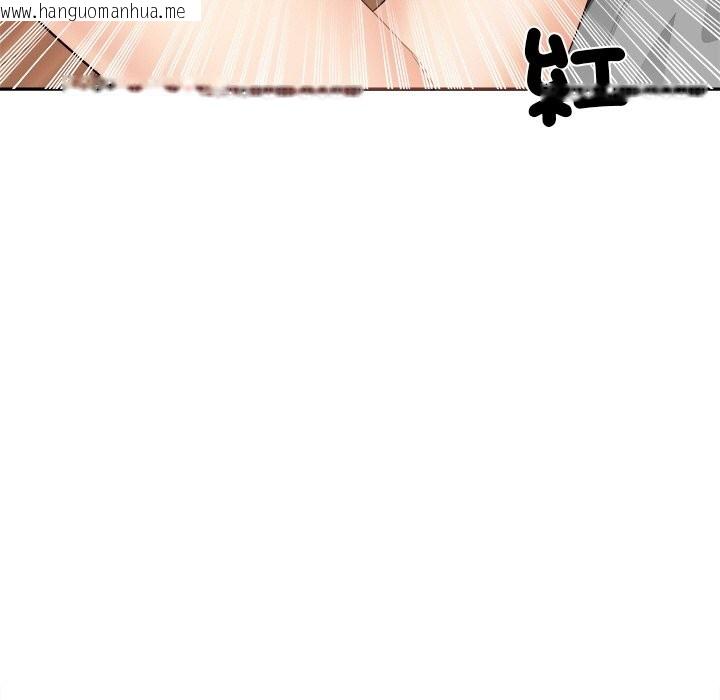 韩国漫画女子宿舍日记韩漫_女子宿舍日记-第5话在线免费阅读-韩国漫画-第144张图片
