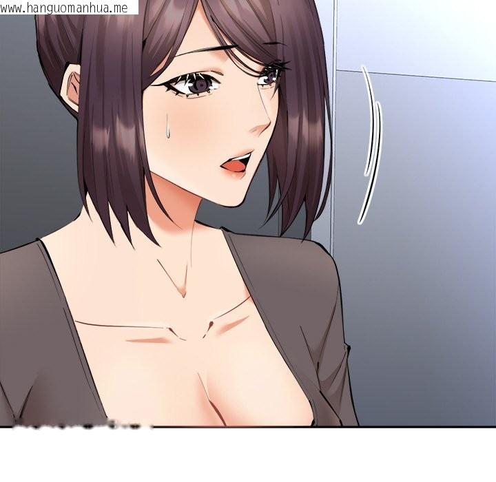 韩国漫画女子宿舍日记韩漫_女子宿舍日记-第4话在线免费阅读-韩国漫画-第34张图片
