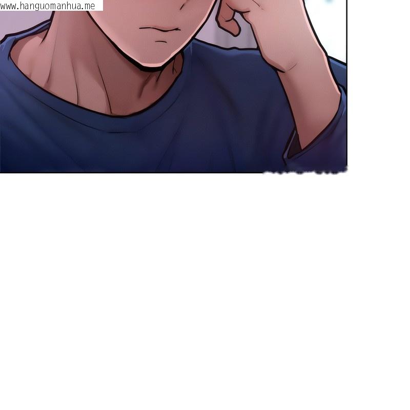 韩国漫画超美味人妻x4韩漫_超美味人妻x4-第2话在线免费阅读-韩国漫画-第5张图片