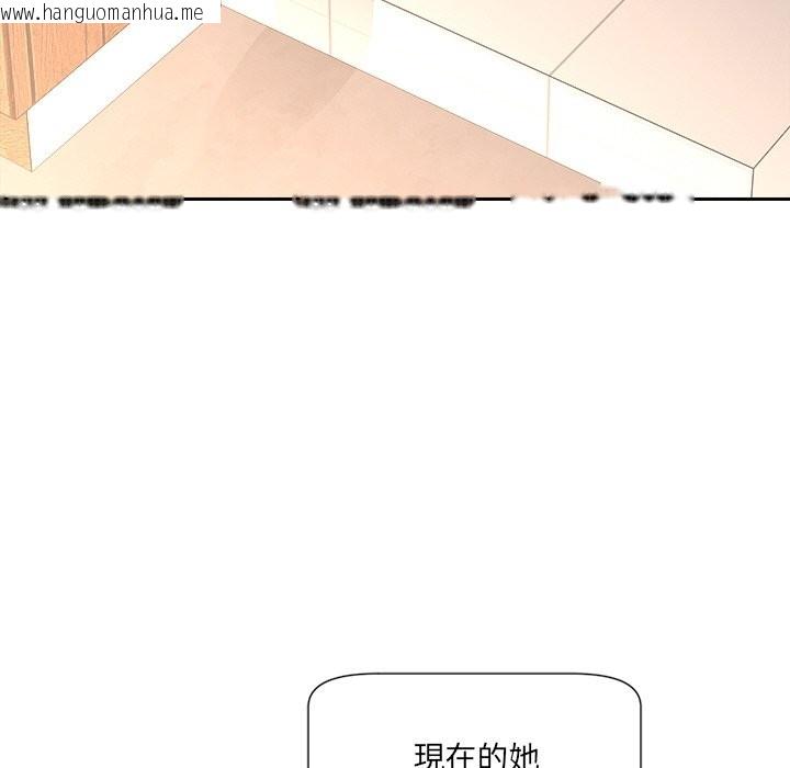 韩国漫画女子宿舍日记韩漫_女子宿舍日记-第4话在线免费阅读-韩国漫画-第77张图片