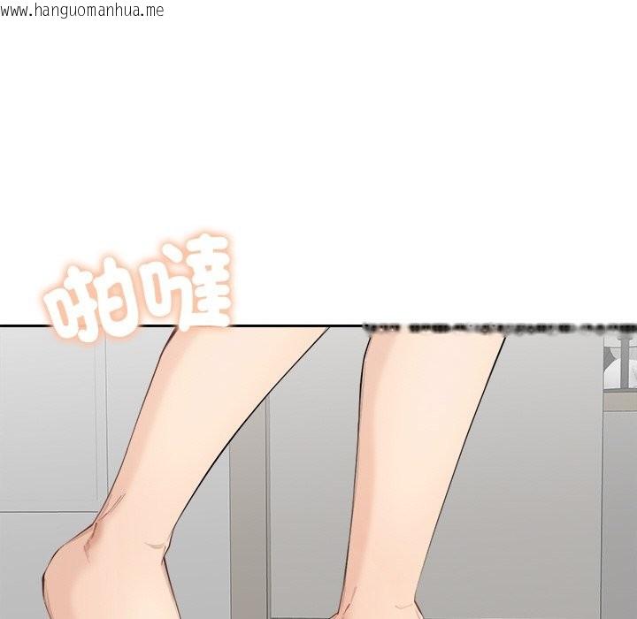韩国漫画女子宿舍日记韩漫_女子宿舍日记-第2话在线免费阅读-韩国漫画-第177张图片