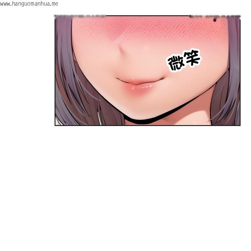 韩国漫画超美味人妻x4韩漫_超美味人妻x4-第5话在线免费阅读-韩国漫画-第52张图片