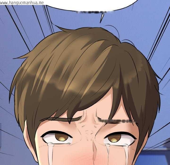 韩国漫画我的拉拉队宝贝韩漫_我的拉拉队宝贝-第48话在线免费阅读-韩国漫画-第60张图片