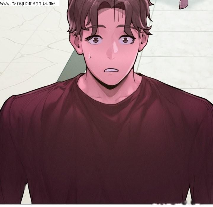 韩国漫画超美味人妻x4韩漫_超美味人妻x4-最终话在线免费阅读-韩国漫画-第60张图片