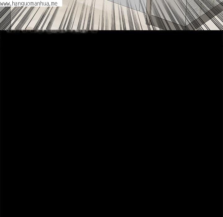 韩国漫画女子宿舍日记韩漫_女子宿舍日记-第7话在线免费阅读-韩国漫画-第43张图片