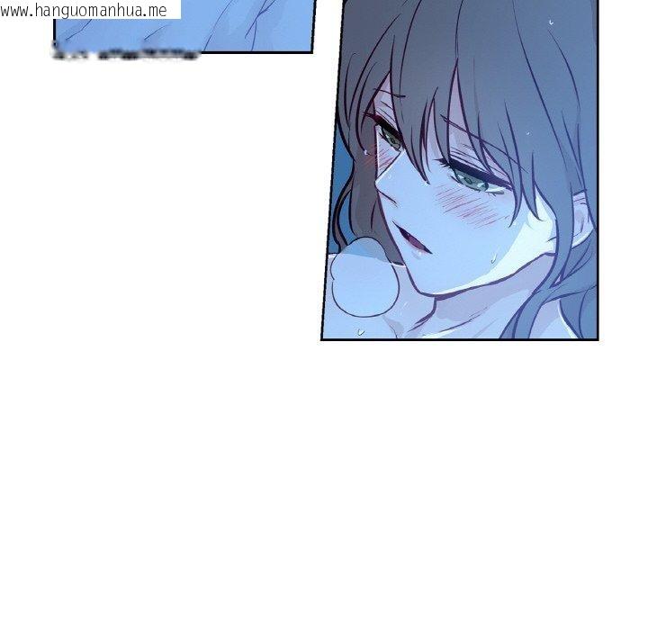 韩国漫画吉赛儿之血韩漫_吉赛儿之血-第9话在线免费阅读-韩国漫画-第68张图片