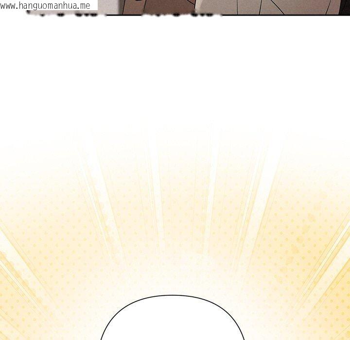 韩国漫画被吞噬的夜韩漫_被吞噬的夜-第44话在线免费阅读-韩国漫画-第29张图片