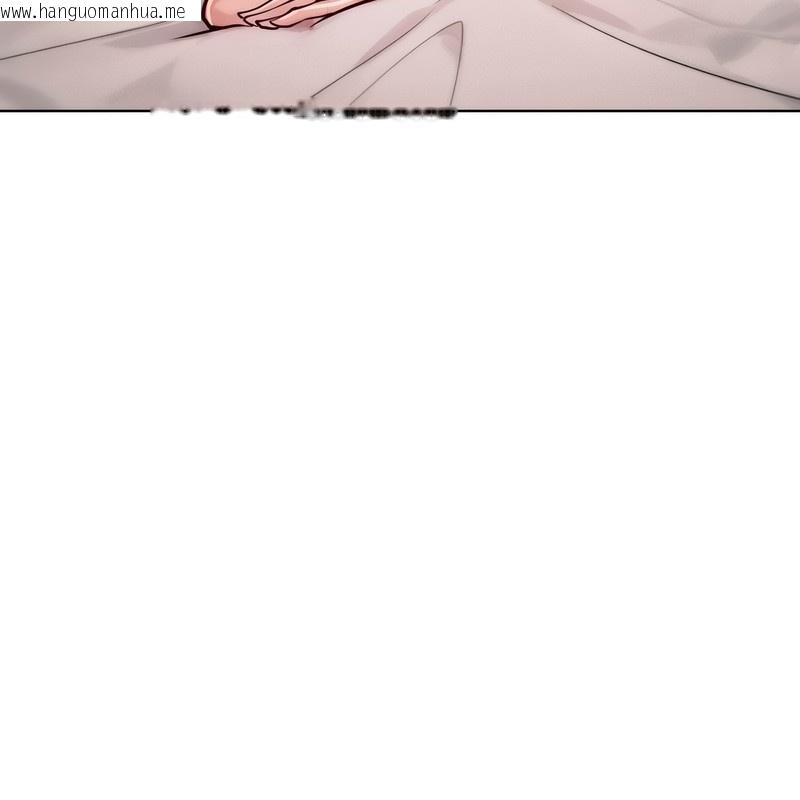韩国漫画超美味人妻x4韩漫_超美味人妻x4-第6话在线免费阅读-韩国漫画-第89张图片