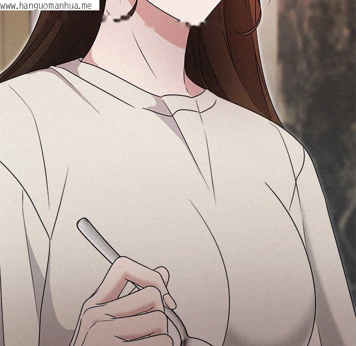 韩国漫画被吞噬的夜韩漫_被吞噬的夜-第44话在线免费阅读-韩国漫画-第17张图片