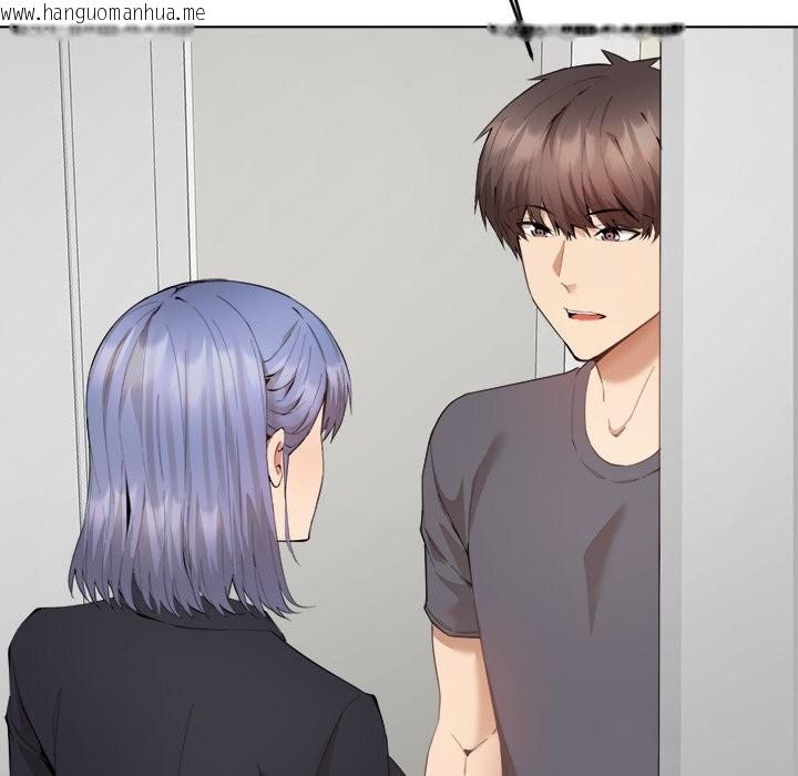 韩国漫画女子宿舍日记韩漫_女子宿舍日记-第2话在线免费阅读-韩国漫画-第36张图片
