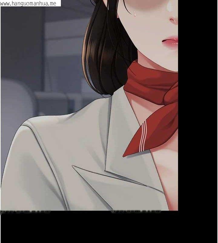 韩国漫画复仇母女丼韩漫_复仇母女丼-第112话-员工教育从零开始在线免费阅读-韩国漫画-第88张图片