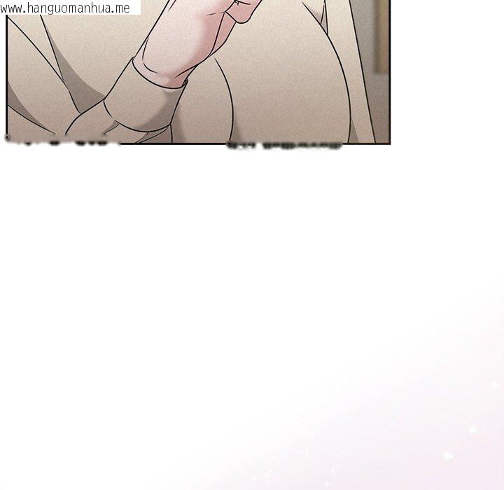 韩国漫画被吞噬的夜韩漫_被吞噬的夜-第44话在线免费阅读-韩国漫画-第64张图片