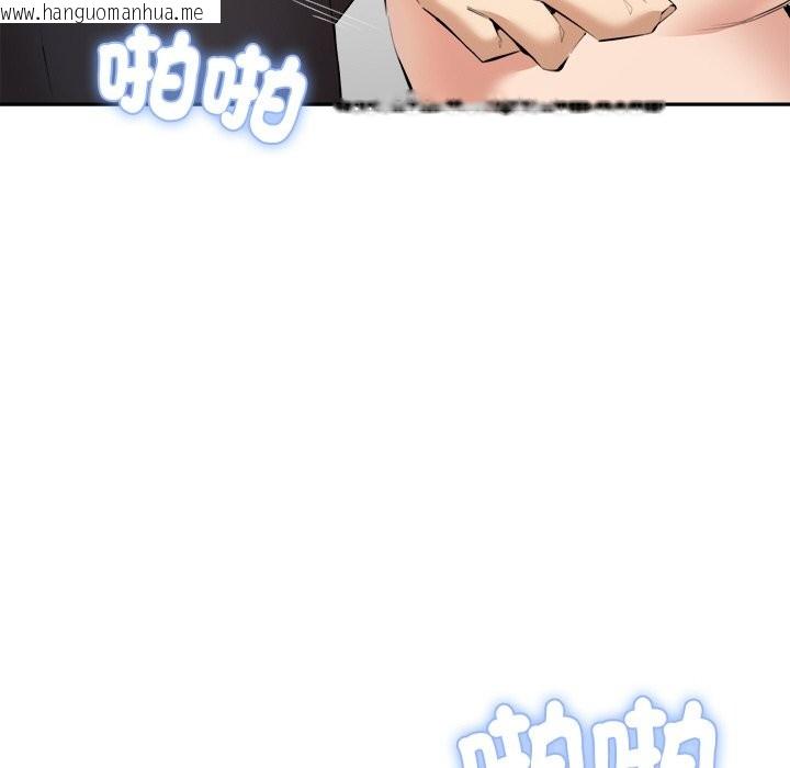 韩国漫画女子宿舍日记韩漫_女子宿舍日记-第3话在线免费阅读-韩国漫画-第150张图片