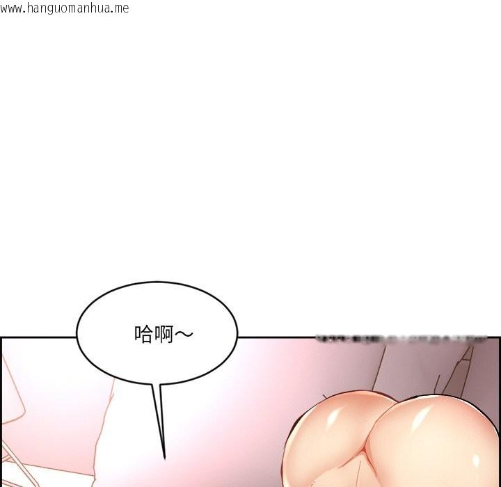 韩国漫画女子宿舍日记韩漫_女子宿舍日记-第1话在线免费阅读-韩国漫画-第79张图片