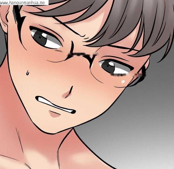 韩国漫画同事换换爱韩漫_同事换换爱-第224话在线免费阅读-韩国漫画-第8张图片