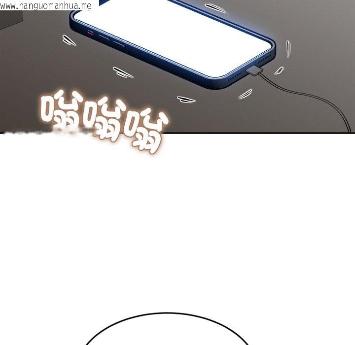 韩国漫画女子宿舍日记韩漫_女子宿舍日记-第3话在线免费阅读-韩国漫画-第78张图片