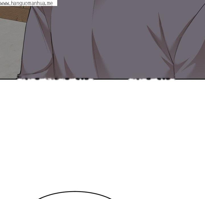 韩国漫画女子宿舍日记韩漫_女子宿舍日记-第3话在线免费阅读-韩国漫画-第63张图片