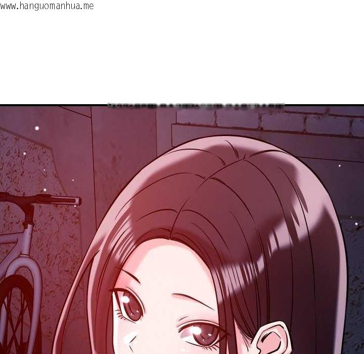 韩国漫画恋人未满韩漫_恋人未满-第56话在线免费阅读-韩国漫画-第114张图片