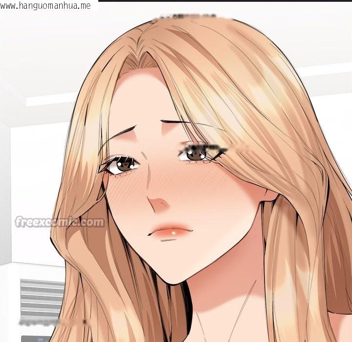 韩国漫画女子宿舍日记韩漫_女子宿舍日记-第5话在线免费阅读-韩国漫画-第28张图片
