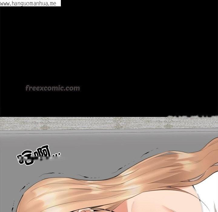 韩国漫画女子宿舍日记韩漫_女子宿舍日记-第7话在线免费阅读-韩国漫画-第28张图片